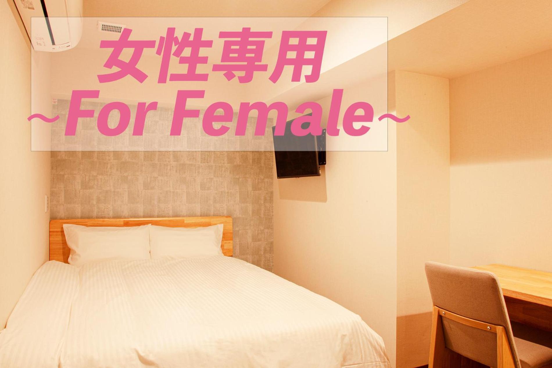 Sauna & Cabin Thermae-Yu Nishiazabu Tokyo Esterno foto
